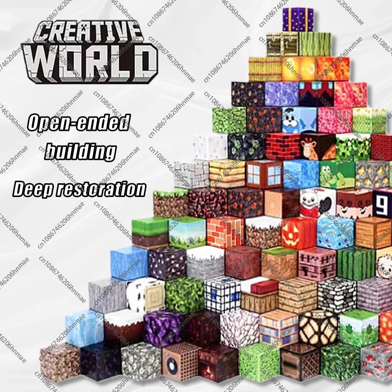 Magnetic Building Blocks Mine World Magnet Cube for Boys Girls Kids Ages 3+ DIY Stacking Construction Set Educate Sensory Toys